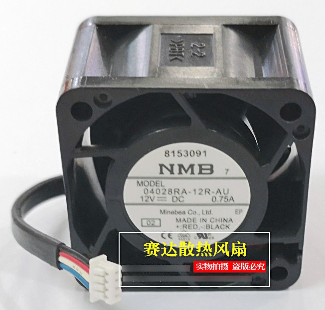 NMB 04028RA-12R-AU 12V 0.75A 4wires Cooling Fan