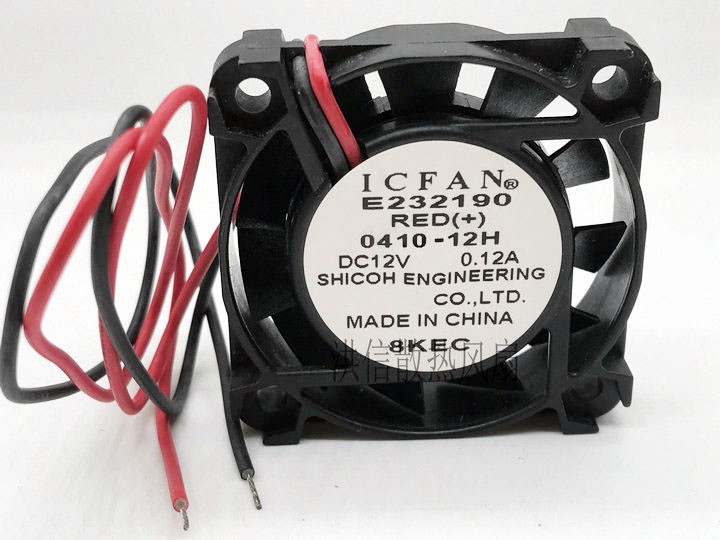 ICFAN 0410-12H E232190 12V 0.12A 2wires Cooling Fan 
