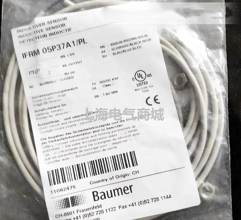 Baumer IFRM 05P37A1/PL Inductive Proximity Switch