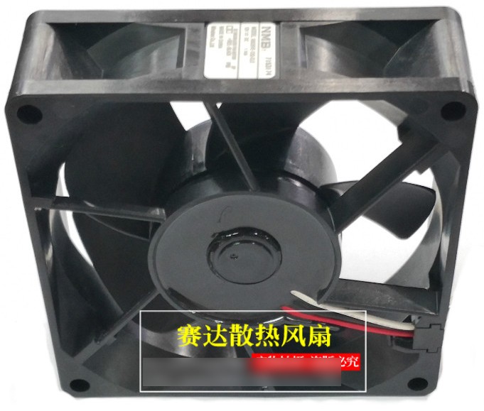 NMB 08025VE-12Q-CLD 12V 1.14A 3wires Cooling Fan
