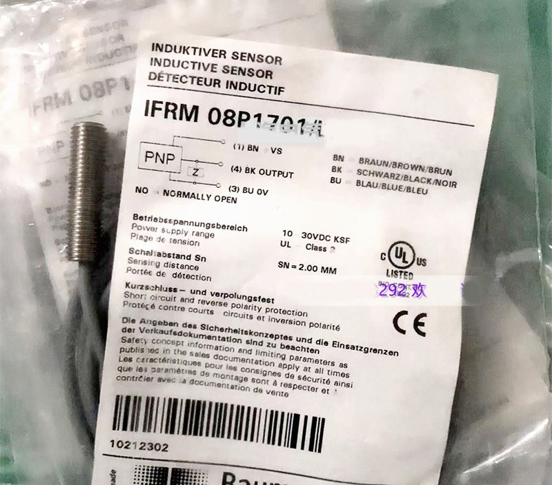 Baumer IFRM 08P17A1/L Inductive Proximity Switch