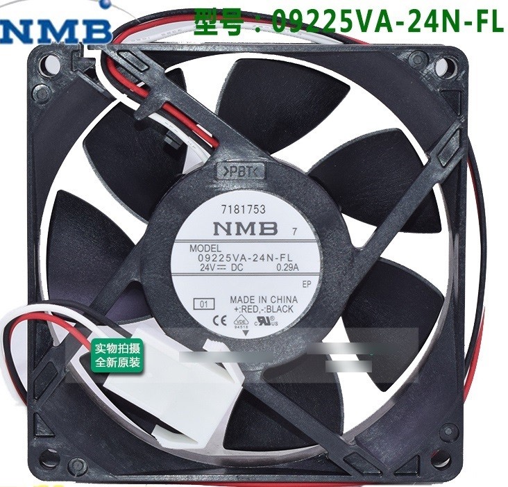NMB 09225VA-24N-FL 24V 0.29A 3wires Cooling Fan - Original New