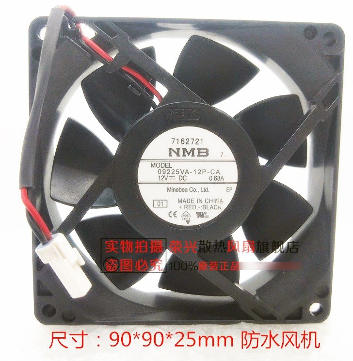 NMB 09225VA-12P-CA 12V 0.68A 2wires Cooling Fan