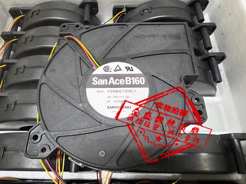 Sanyo 109BG12HC1 12V 1.3A 3wires Cooling Fan - New