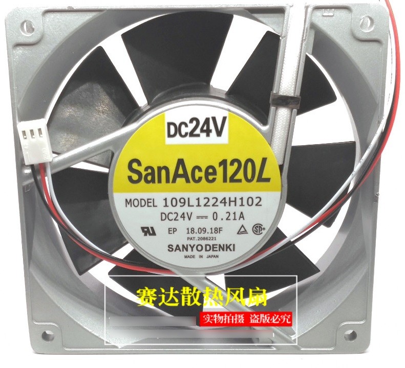 Sanyo 109L1224H102 24V 0.21A 2wires Cooling Fan