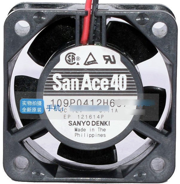 SANYO 109P0412H667 12V 0.11A 2wires Cooling Fan