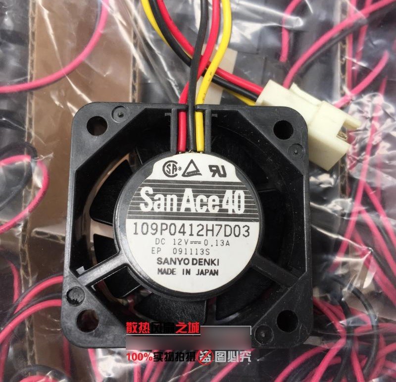 Sanyo 109P0412H7D03 12V 0.13A 3wires Cooling Fan