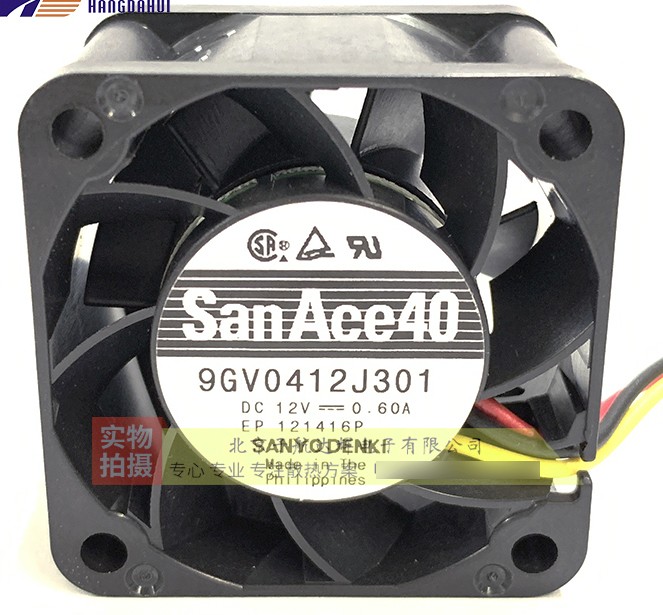 SANYO 109P0412J301 12V 0.6A 3wires Cooling Fan