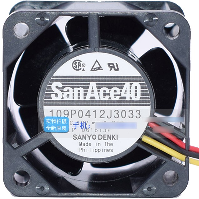 SANYO 109P0412J3033 12V 0.35A 3wires Cooling Fan - Original New