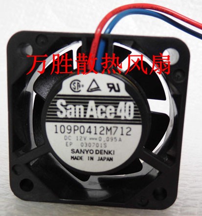 SANYO 109P0412M712 12V 0.095A 2wires Cooling Fan