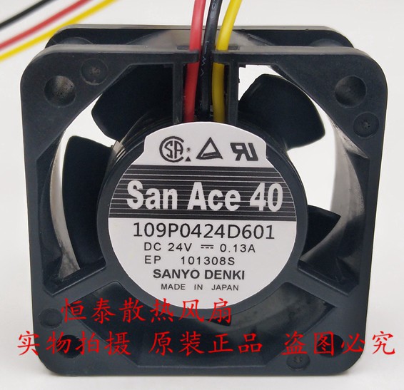 SANYO 109P0424D601 24V 0.13A 3wires Cooling Fan