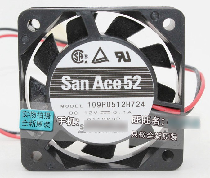 SANYO 109P0512H724 12V 0.1A 2 wires Cooling Fan