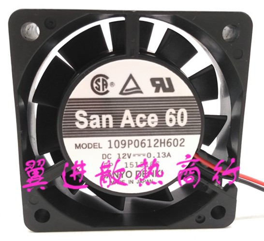 SANYO 109P0612H602 12V 0.13A 2wires Cooling Fan
