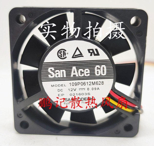 SANYO 109P0612M628 12V 0.09A 3wires Cooling Fan