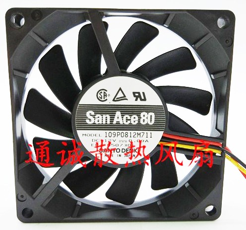 Sanyo 109P0812M711 12V 0.09A 3wires Cooling Fan 