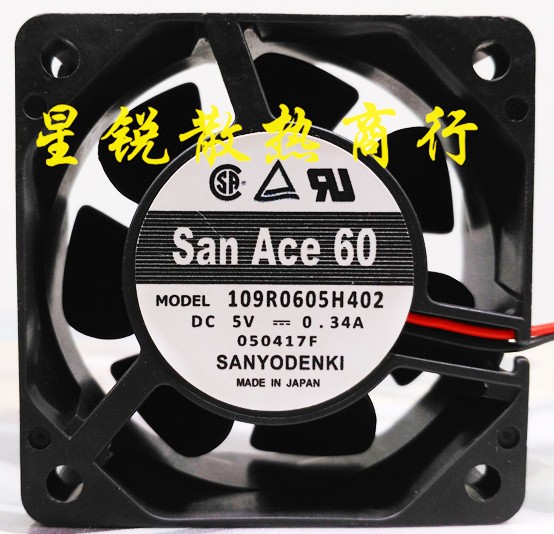 SANYO 109R0605H402 5V 0.34A 3wires Cooling Fan