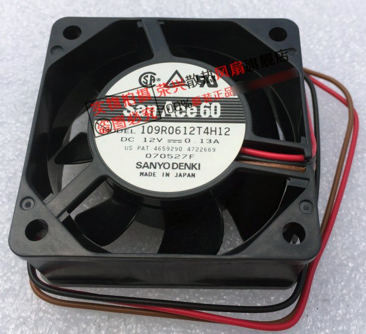 SANYO 109R0612T4H12 12V 0.13A 3wires Cooling Fan
