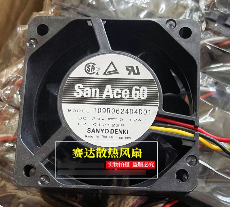 SANYO 109R0624D4D01 24V 0.12A 3wires Cooling Fan 