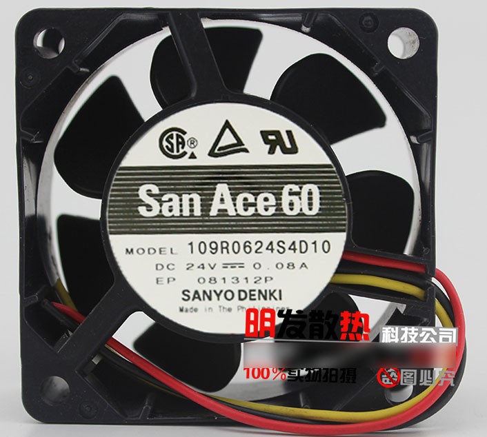 SANYO 109R0624S4D10 24V 0.08A 3wires Cooling Fan 