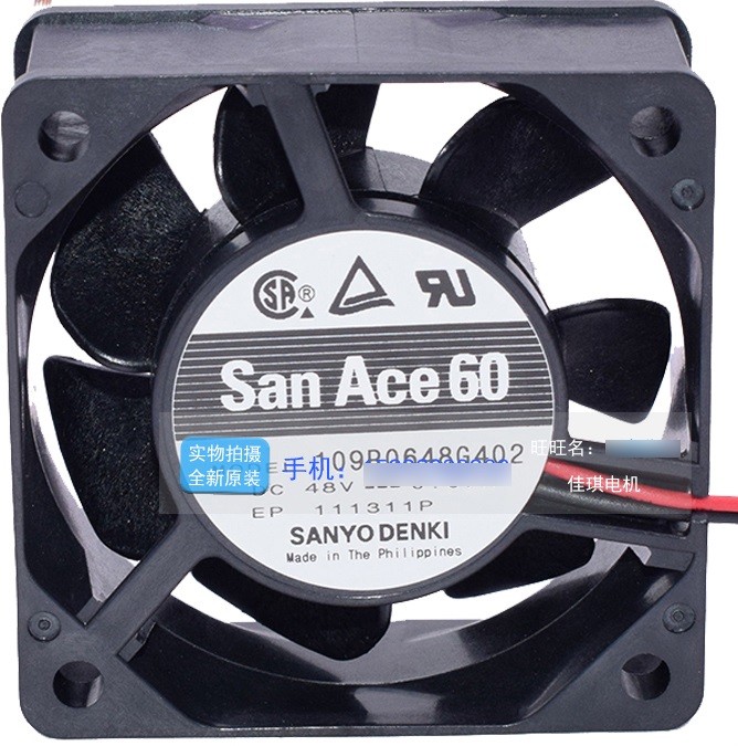 Sanyo 109R0648G402 48V 0.07A 2wires Cooling Fan