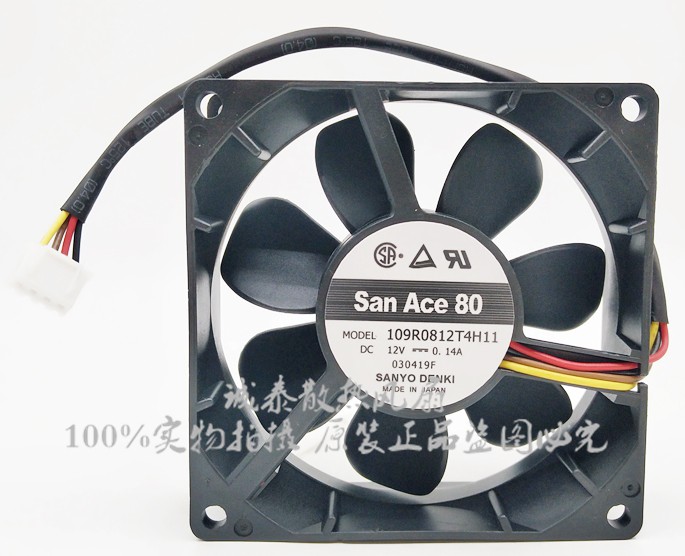 SANYO 109R0812T4H11 12V 0.14A 4wires Cooling Fan