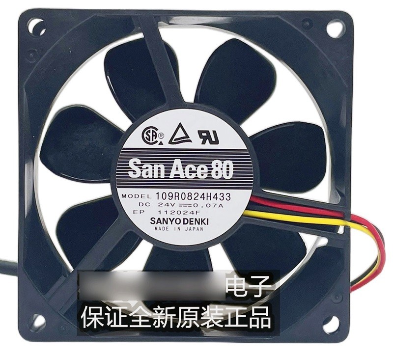 SANYO 109R0824H433 24V 0.07A 3wires Cooling Fan