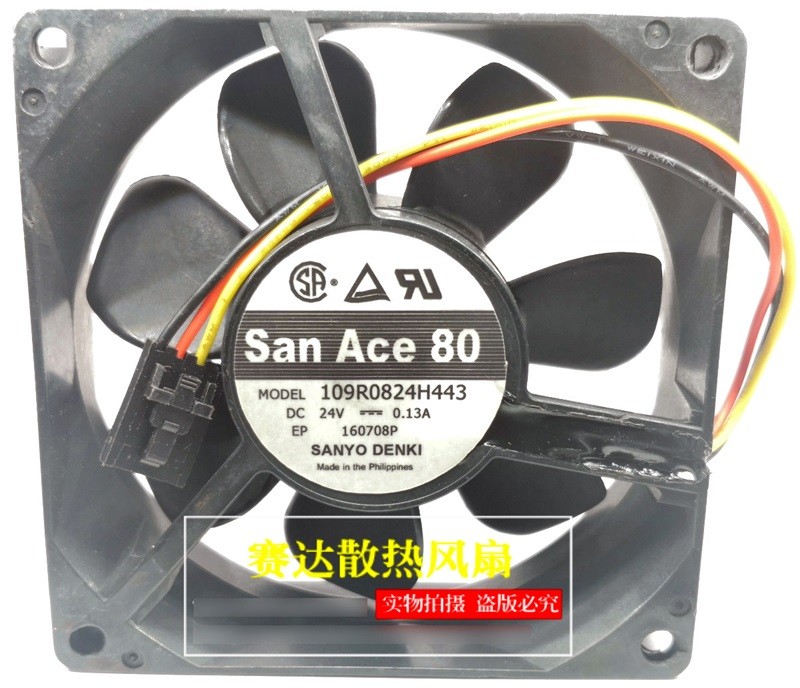 SANYO 109R0824H443 24V 0.13A 3wires Cooling Fan 