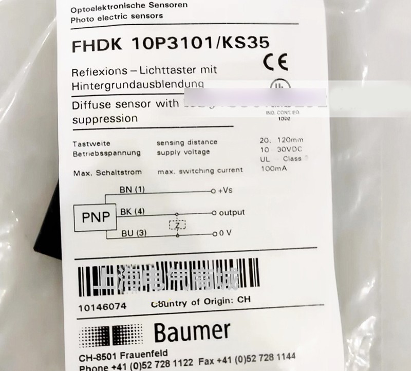 Baumer FPDK 10P3101/KS35 Photoelectric Switch Sensor - Original new