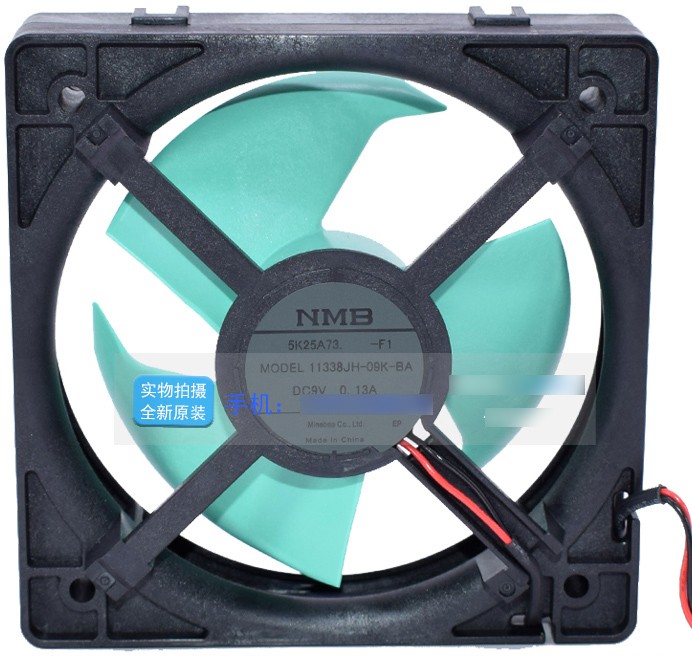 NMB 11338JH-09K-BA 9V 0.13A 2wires Cooling Fan