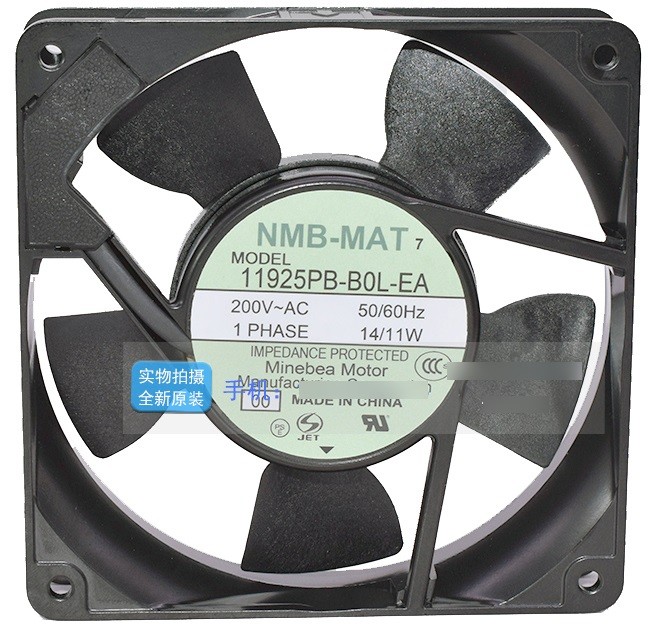 NMB 11925PB-B0L-EA 200V  14/11W 2wires Cooling Fan