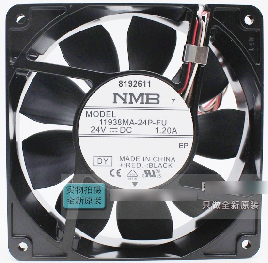 NMB 11938MA-24P-FU 24V 1.20A 4wires Cooling Fan