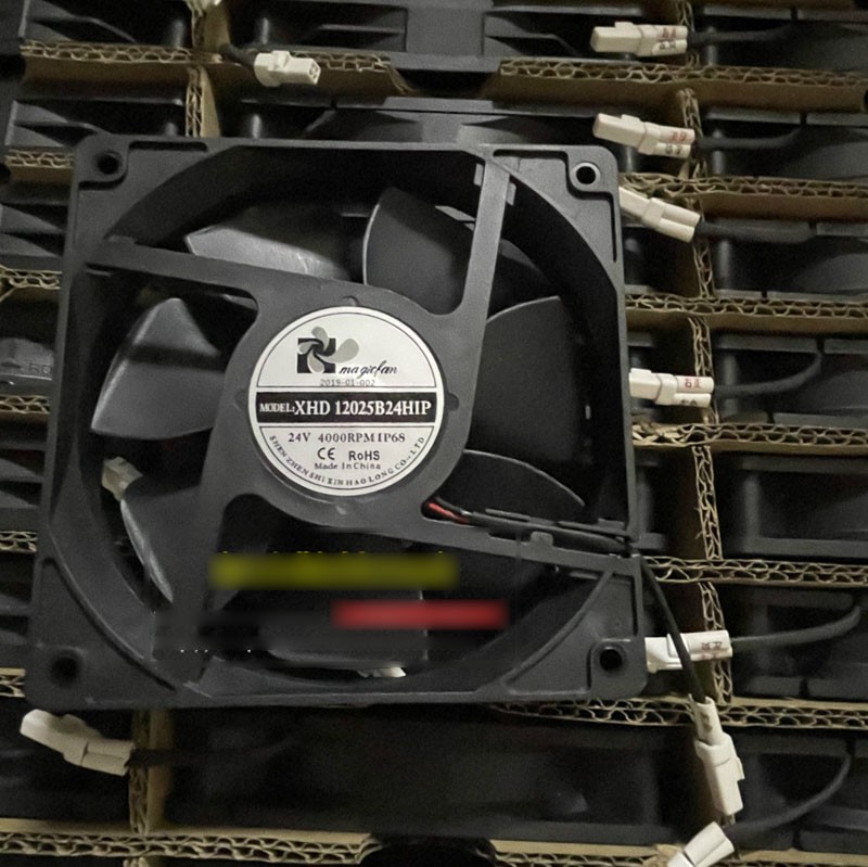 XHD 12025B24HIP 24V 0.38A 2wires Cooling Fan 