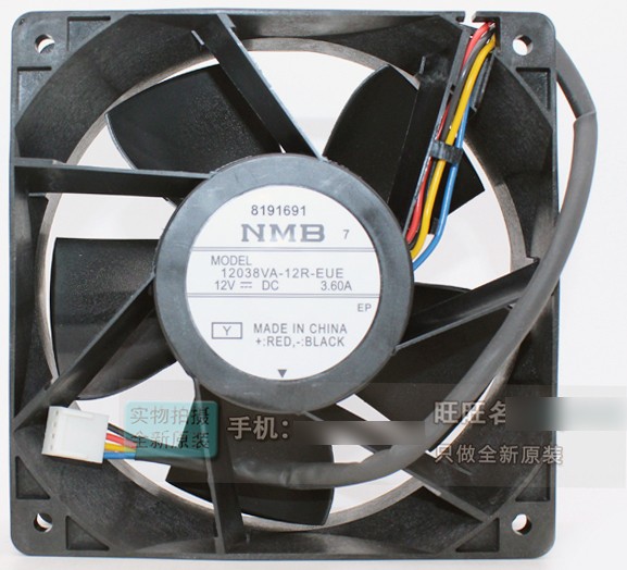 NMB 12038VA-12R-EUE 12V 3.60A 4wires Cooling Fan