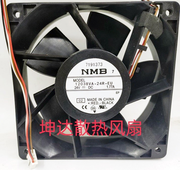 NMB 12038VG-24R-EU 24V 0.96A 4wires Cooling Fan 
