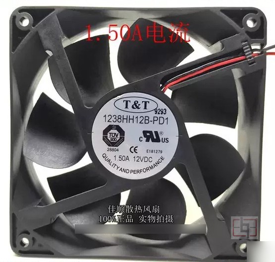 T&T 1238HH12B-PD1 12V 1.50A 2wires Cooling Fan