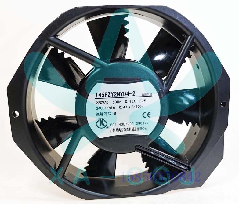 BQ 145FZY2NYD4-2 220V 0.18A Cooling Fan