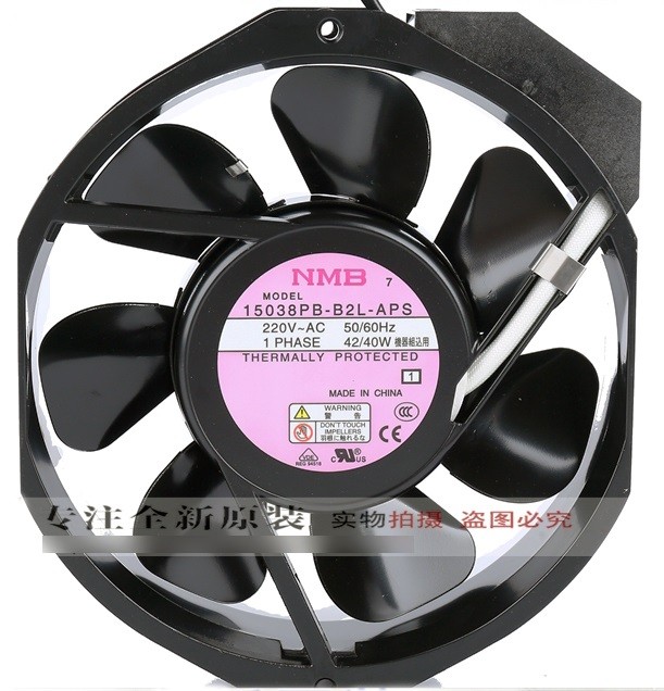 NMB 15038PB-B2L-APS 220V 42/40W 2wires Cooling Fan - Original New