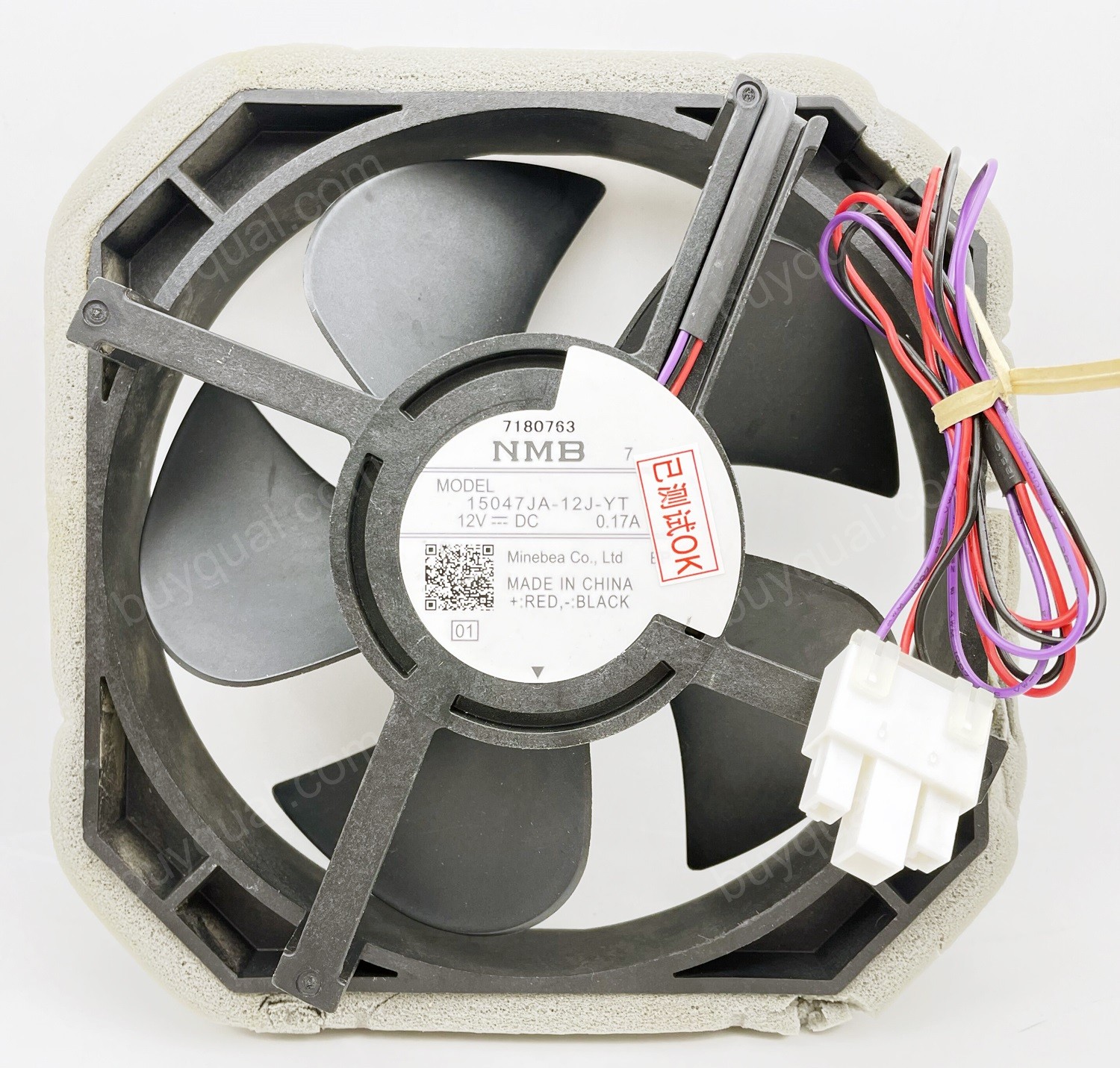 NMB 15047JA-12J-YT 12V 0.17A 3wires Cooling Fan