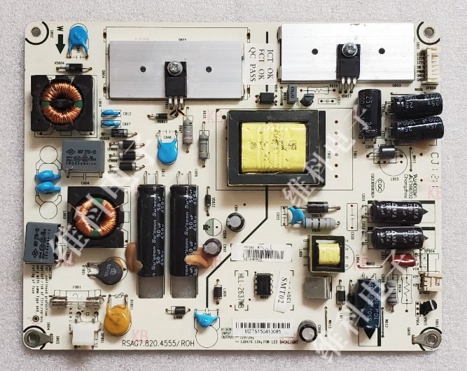 Hisense 157202 RSAG7.820.4555/ROH Power Supply/LED Board for LED32H310