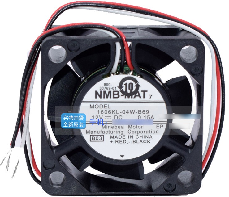 NMB 1606KL-04W-B69 12V 0.15A 3wires Cooling Fan