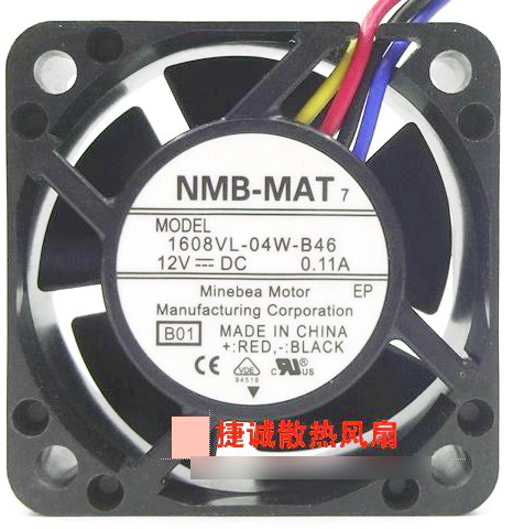 NMB 1608VL-04W-B46 12V 0.11A 4wires Cooling Fan 