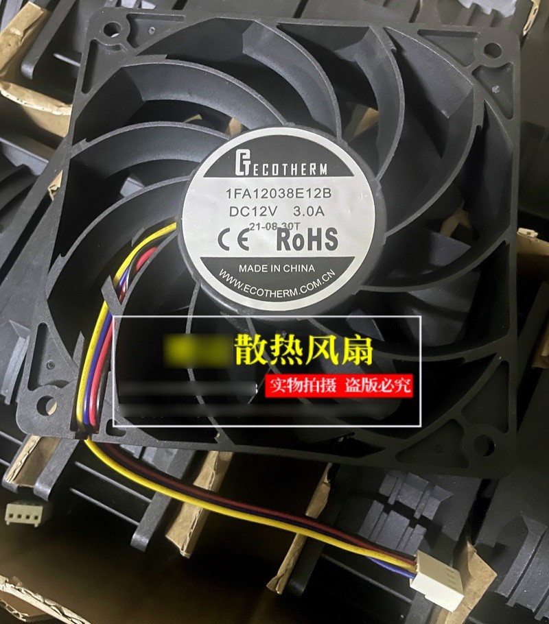 ECOTHERM 1FA12038E12B 12V 3A 4wires Cooling Fan