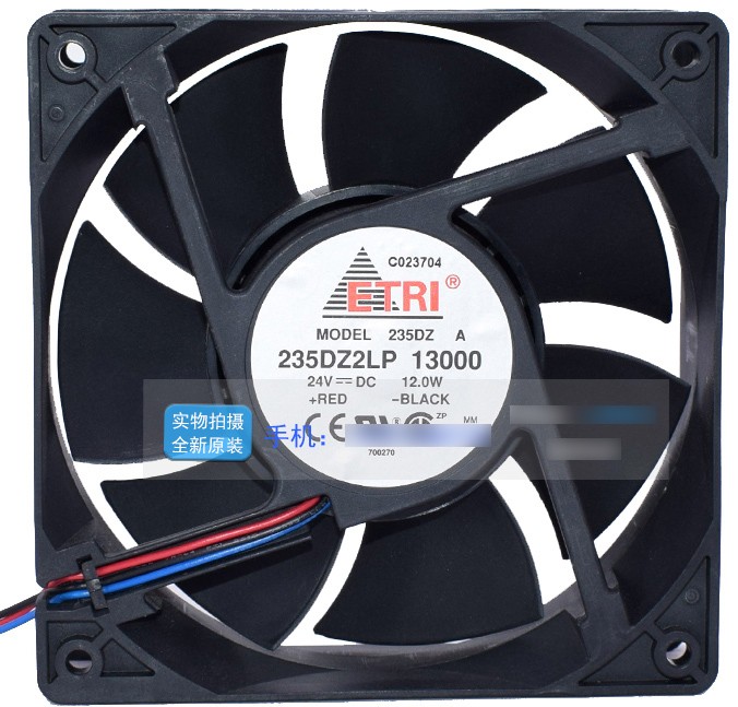 ETRI 235DZ2LP 13000 / 235DZ2LP 11200 24V 12W 3wires Cooling Fan
