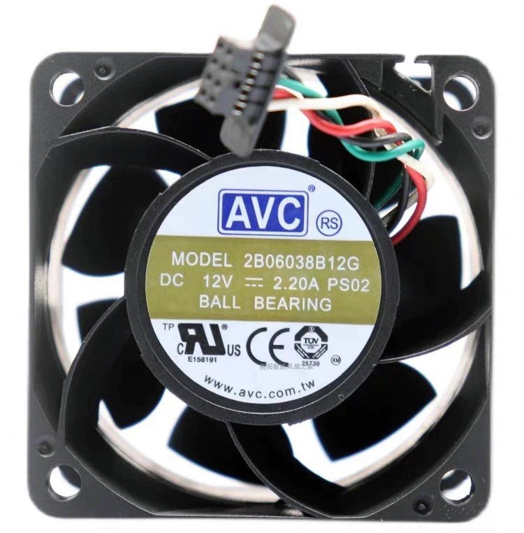 AVC 2B06038B12G 12V 2.2A 4wires Cooling Fan - Picture need