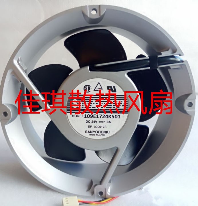 Sanyo 109E1724K501 24V 1.3A 3wires Cooling Fan