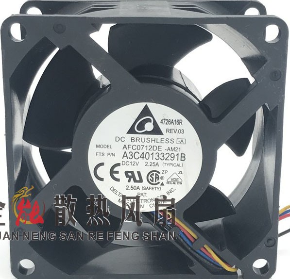 DELTA A3C40133291B 12V 2.25A 3 wires Cooling Fan