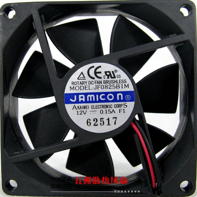 JAMICON JF0825B1M 12V 0.15A 2 wires Cooling Fan