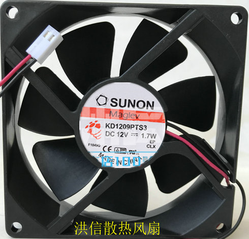 SUNON KD1209PTS3 12V 1.7W 2wires cooling fan