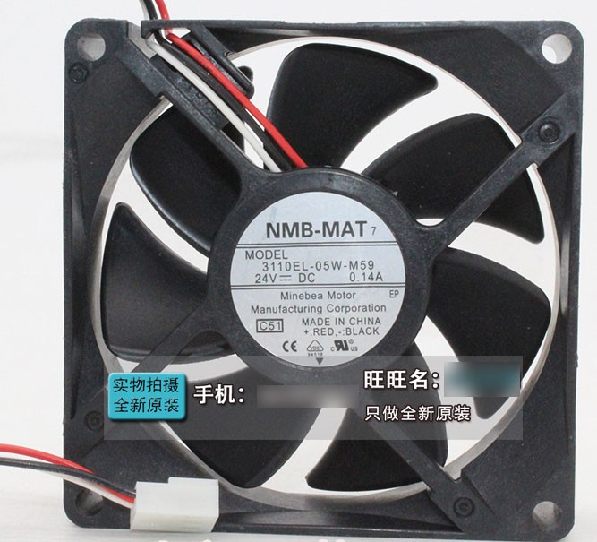 NMB 3110EL-05W-M59 24V 0.14A 3wires Cooling Fan 