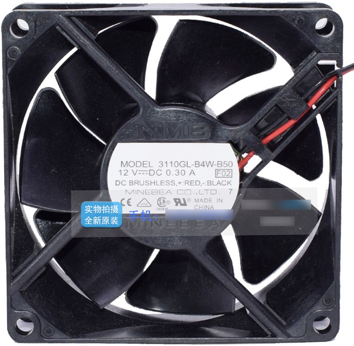 NMB 3110GL-B4W-B50 12V 0.3A 2wires Cooling Fan